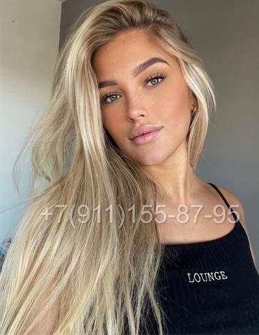  Katri 