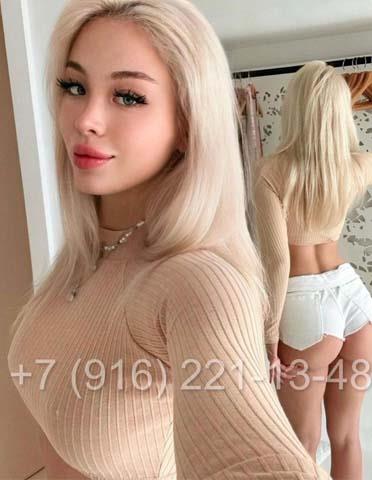  Otilia 