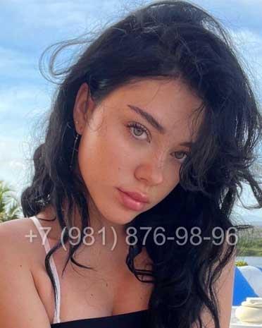  Evangelina 