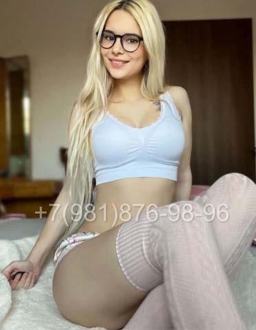  Siana 